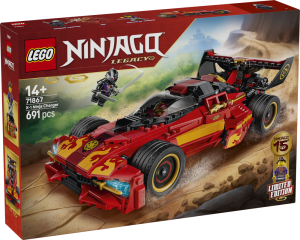 15-jähriges Jubiläum: X-1 Ninja Supercar